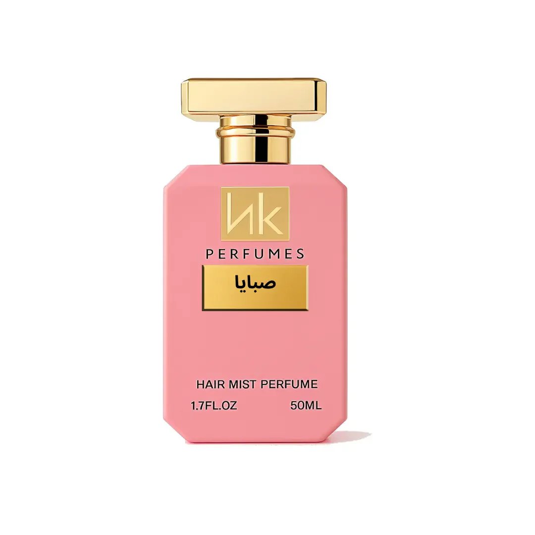 Sabaia Arabian Perfume - Image 6